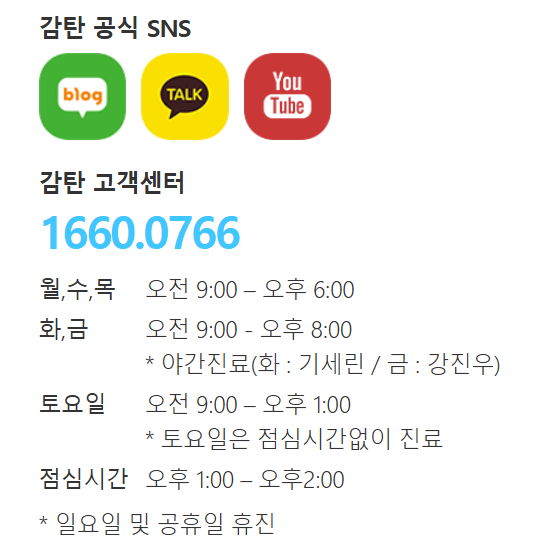 56757567