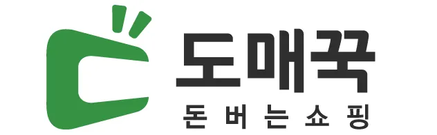 도매꾹 살펴보기 1