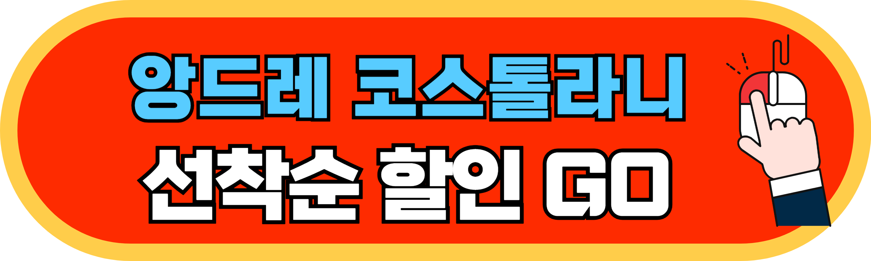 MACD지표