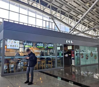 부산역 식당 추천 새벽집 국밥국수집 솔직 리뷰 넓은 매장 한식 밑반찬_7
