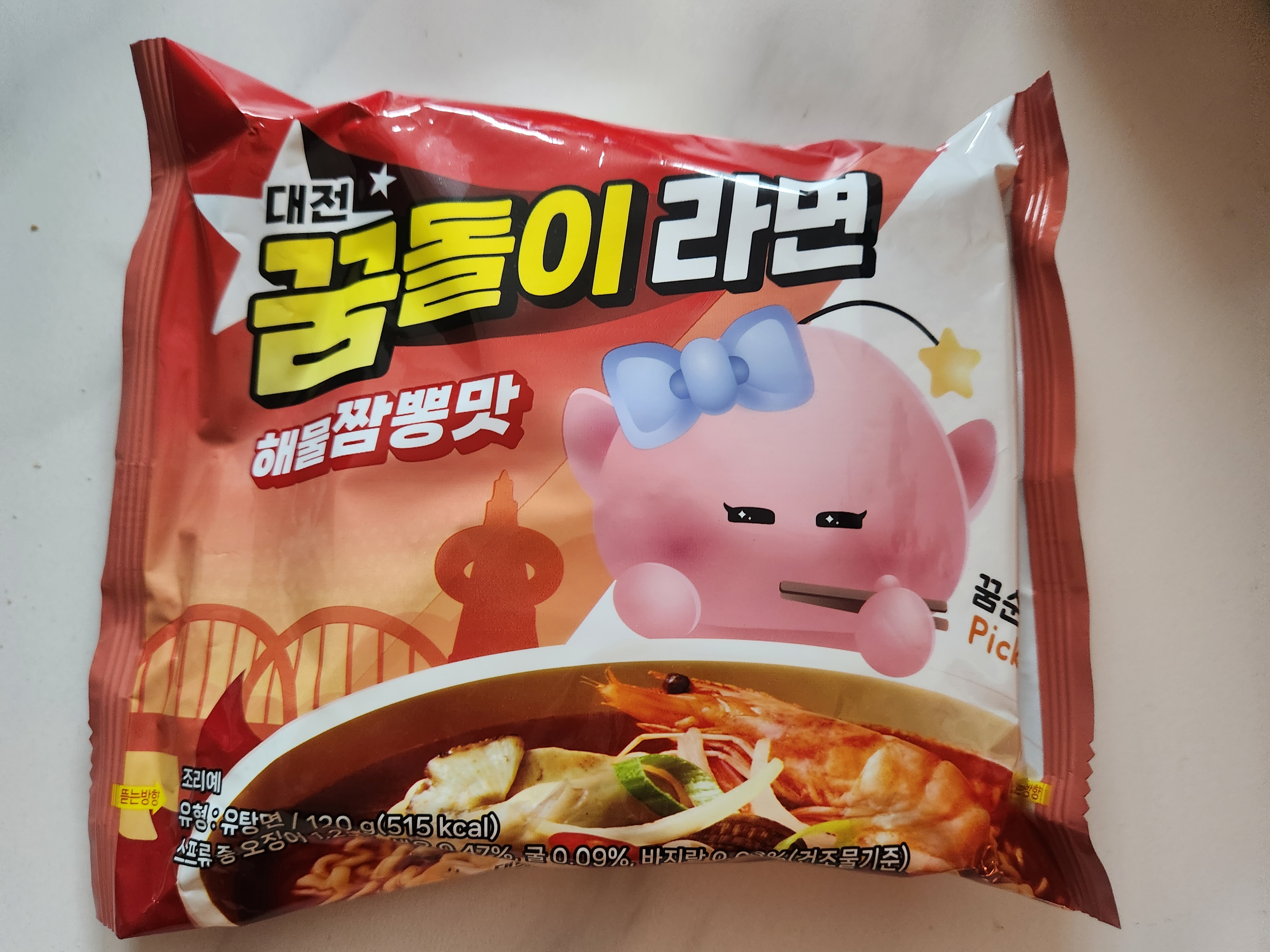 농심, 삼양, 오뚜기도 아닌 대전표 꿈돌이라면