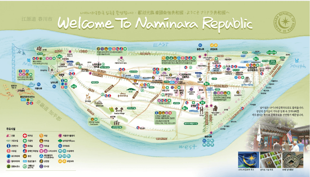 가을 여행지 추천 베스트 3 경기도편