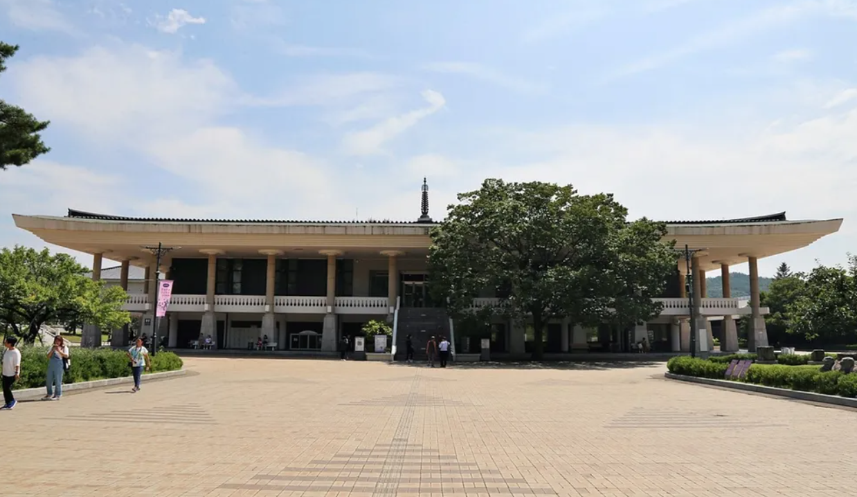 경주국립박물관