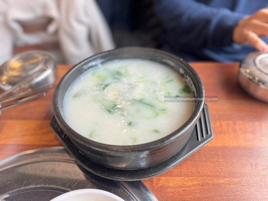 아이도 좋아하는 대관령 가마솥 설렁탕