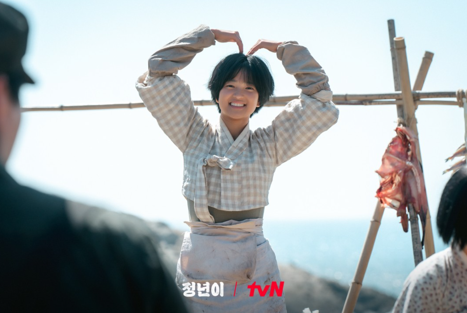 드라마 정년이 실화 실존 인물