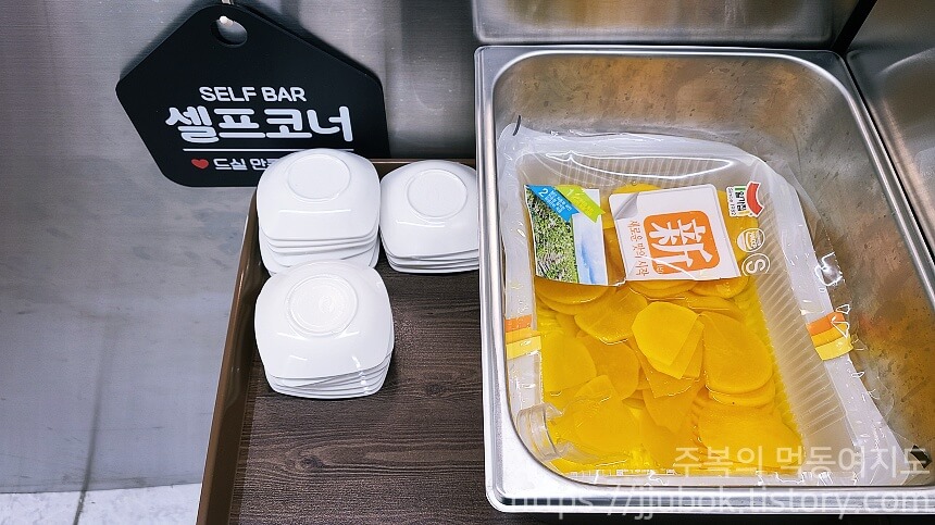 광신제면소-밑반찬-셀프코너