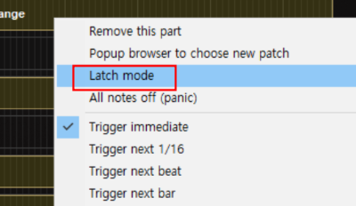 래치 및 트리거 모드