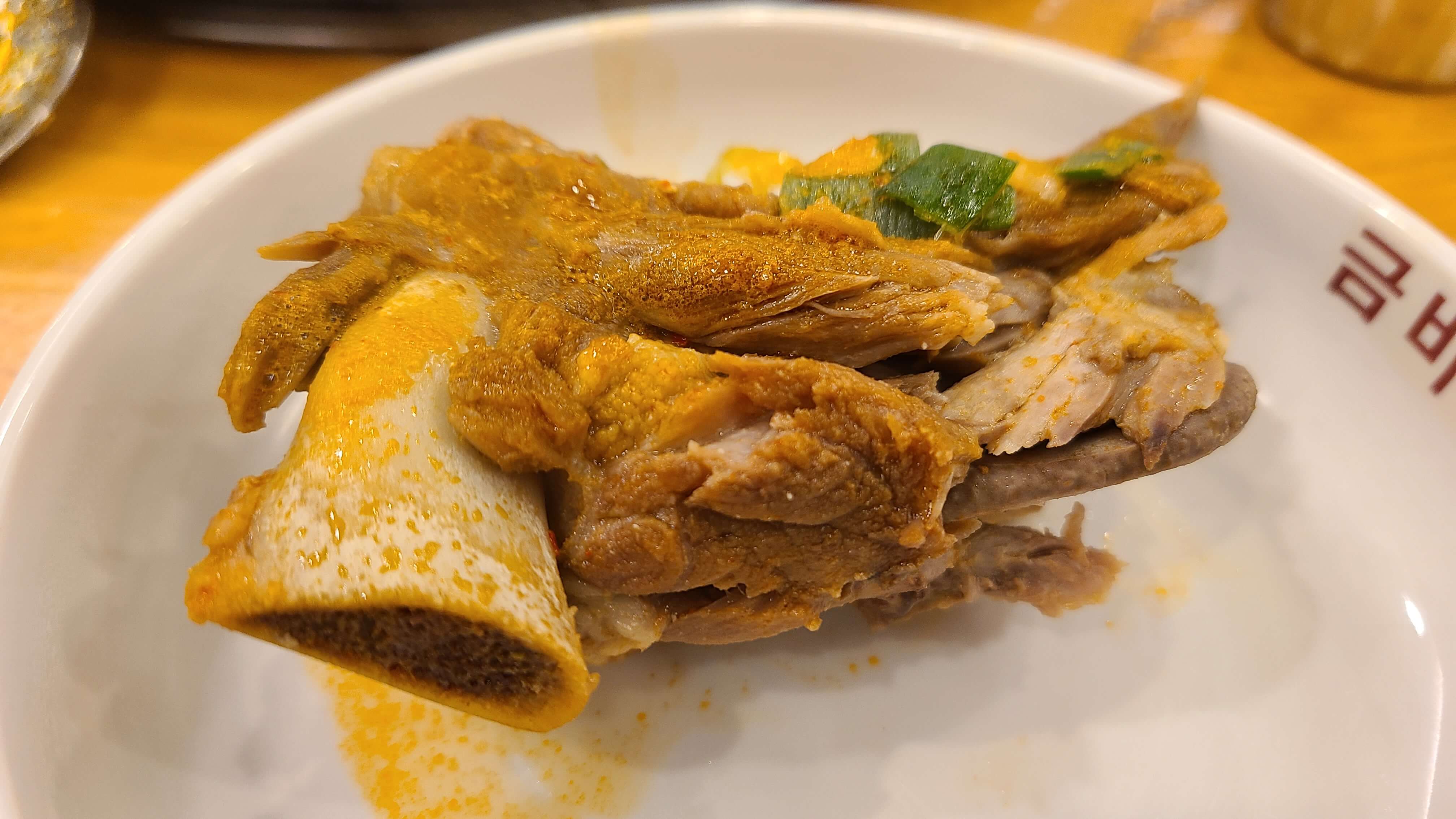 금바위-감자탕-뼈해장국-살코기