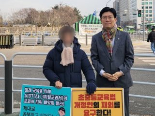 리박스쿨 조정훈