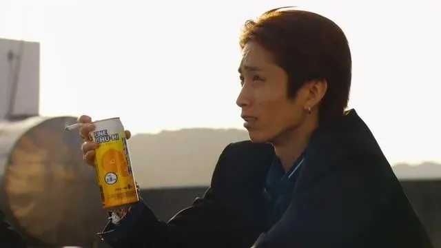 일드 기묘한 이야기 매스매틱의 황혼