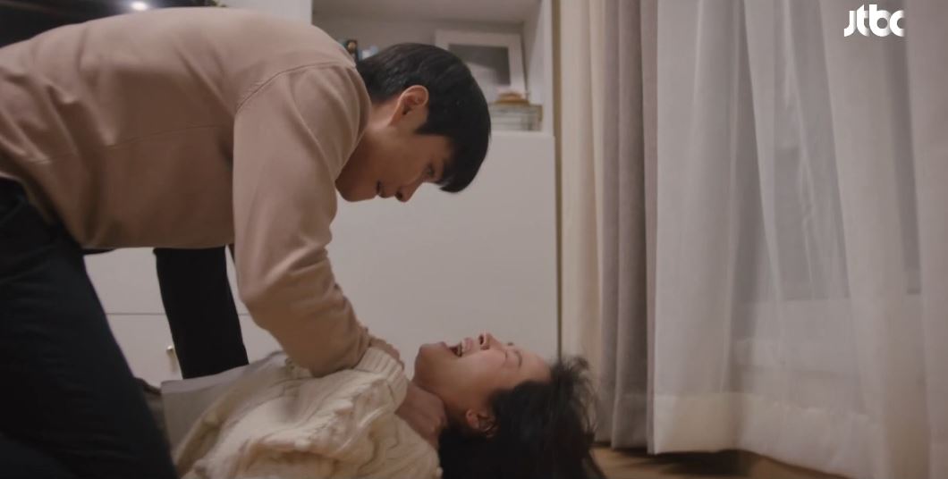 힙하게_3회