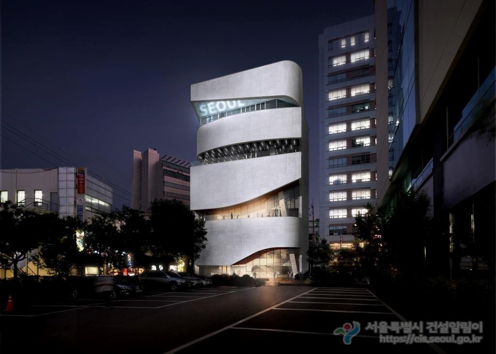 충무로 서울영화센터 11월 개관