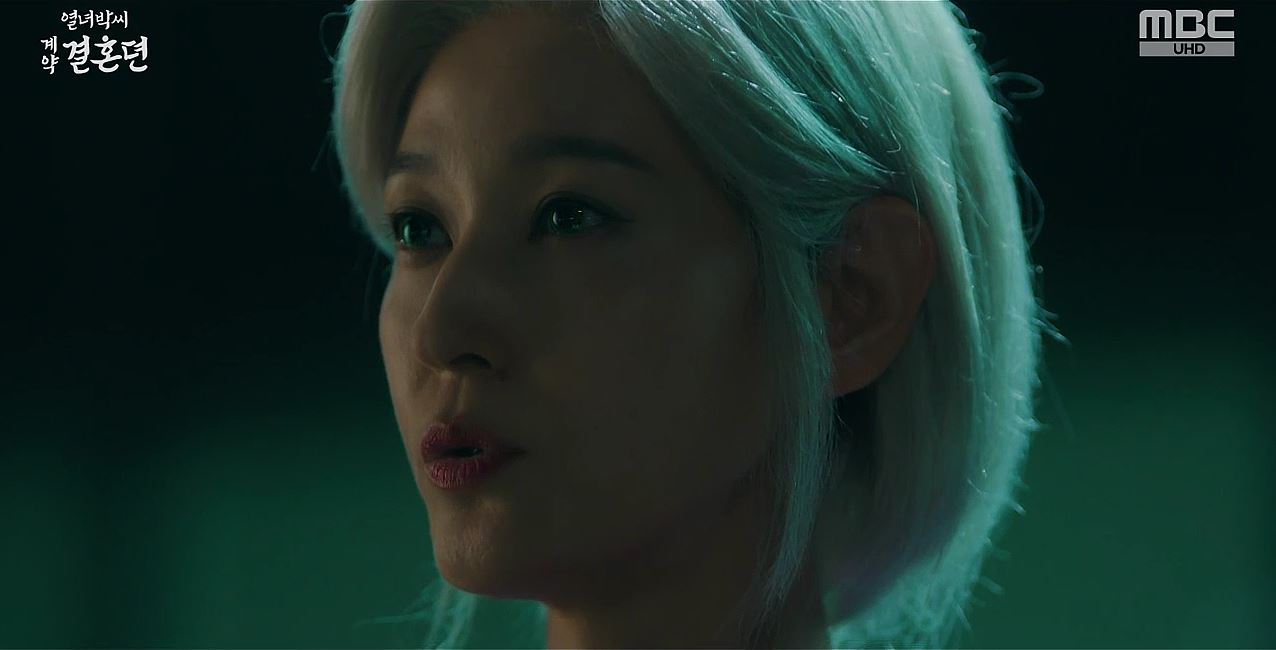 열녀박씨계약결혼뎐_9회