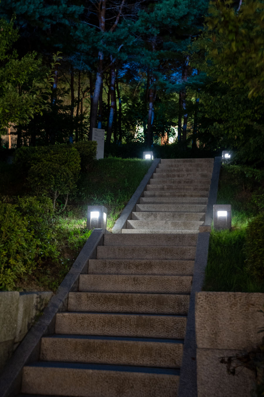 수원 화성행궁 올라가는길