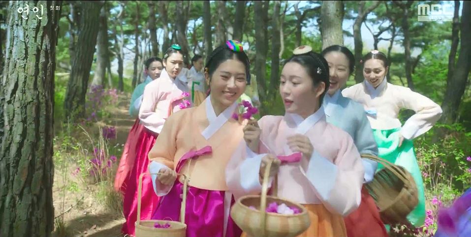연인_1회