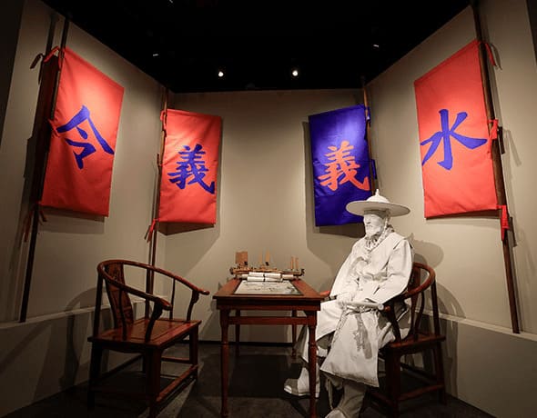 완도이순신기념관