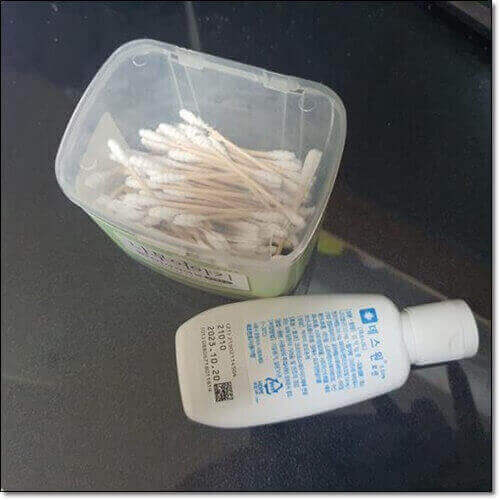 귓속 가려움 치료