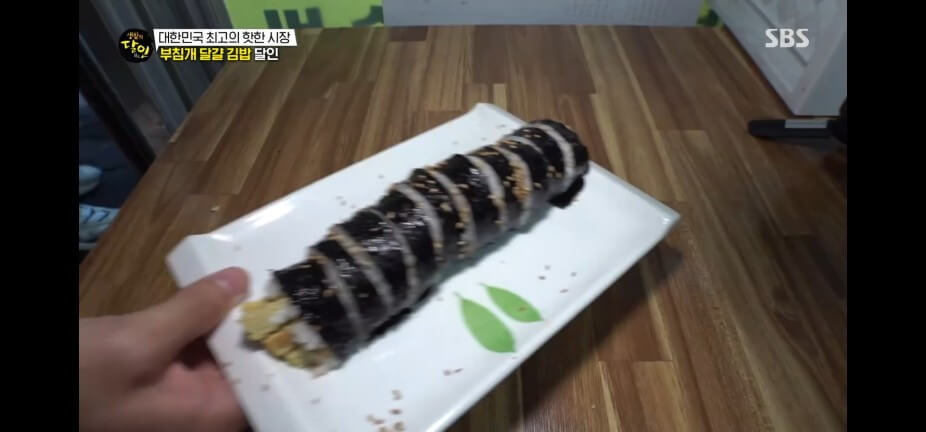 생활의 달인 989회 부침개 달걀 김밥 달인 대구 서문시장 에덴김밥