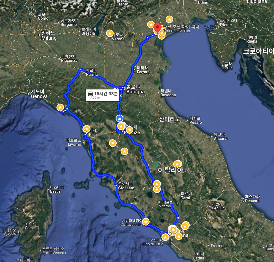 이탈리아 렌터카 여행 계획
