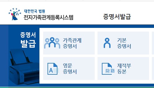미성년자주식계좌