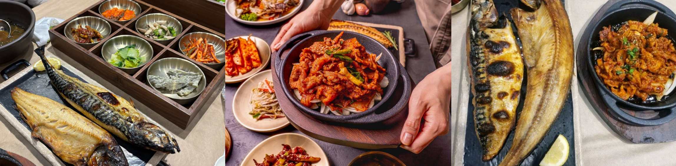 출처 : 유평리 생선집 업체등록사진