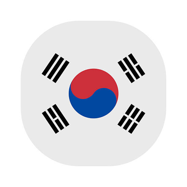 청와대 관람신청