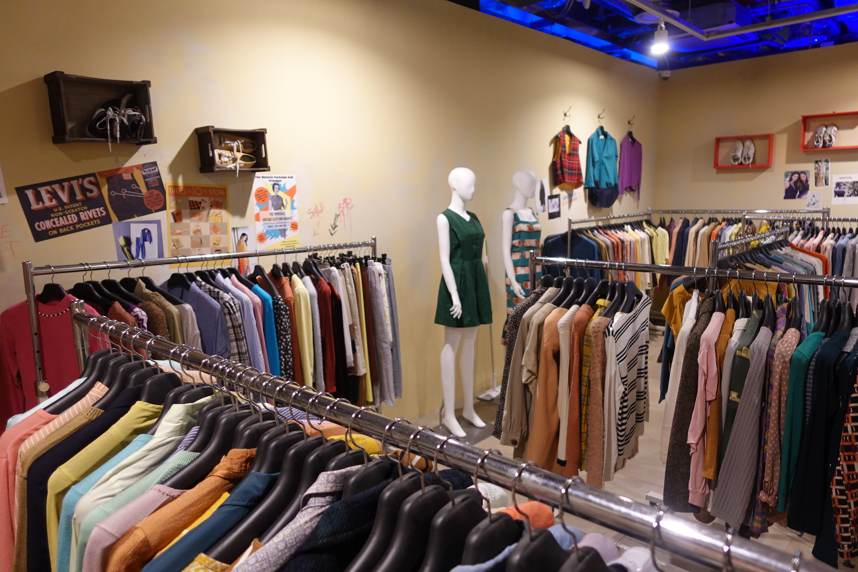 신비아파트 방탈출