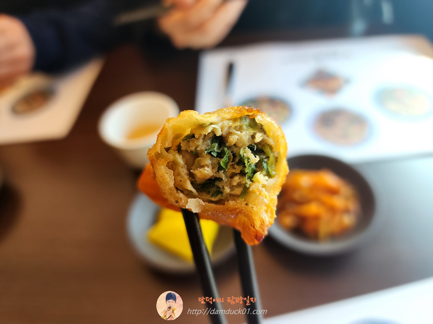 군만두