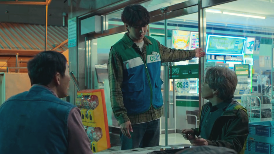 살인자 o난감 1회