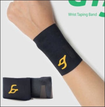 손목터널증후군 증상 -7