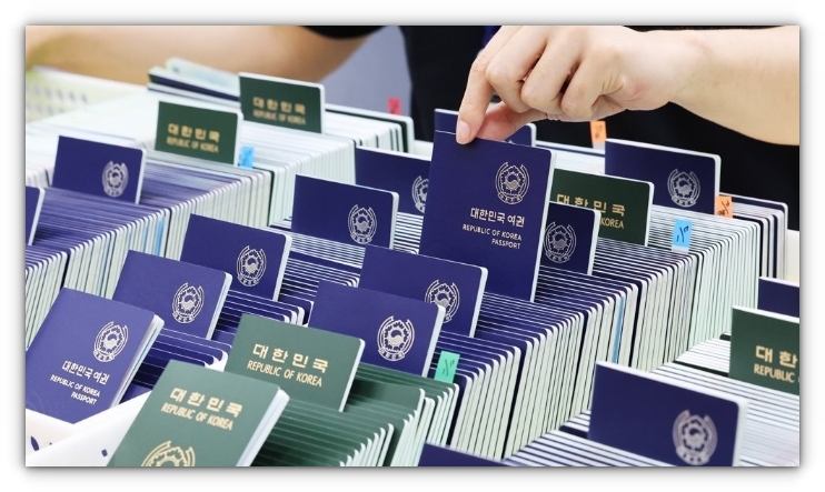여권-재발급-여권이미지