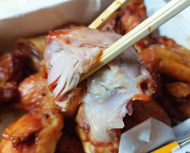 먹방 돈치킨 먹방