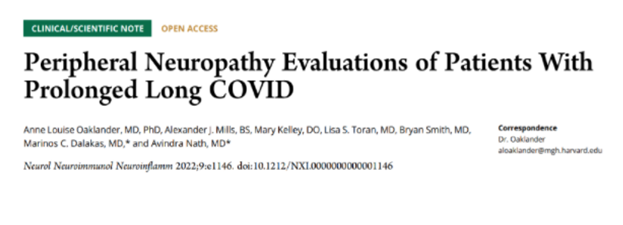 롱코비드관련-뉴스-썸네일-사진입니다.