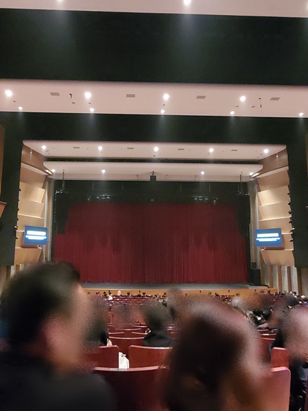 포은아트홀 1층 B구역 23열 자리 시선-1