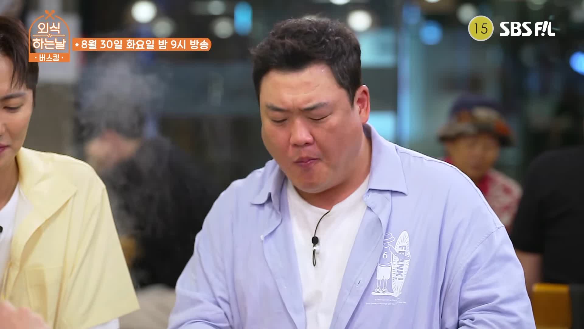 소문의맛집 외식하는날 버스킹 신용재 이베리코 돼지 고기 샤브샤브, 깔끔 담백 편백찜 맛있는 요리 주점 송파구 NC백화점 가든파이브 맛집 위치 메뉴 가격 정보