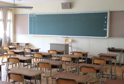 2025학년도 대학수학능력시험