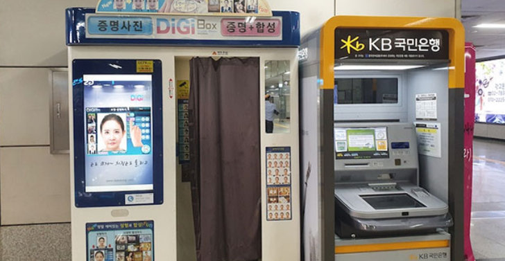 지하철역 즉석 사진기