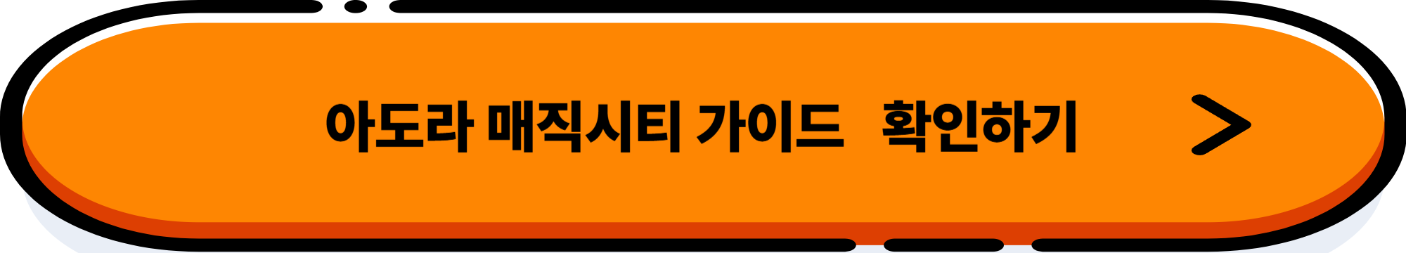 2025 제주 크루즈: 코스타 세레나호 완벽 가이드