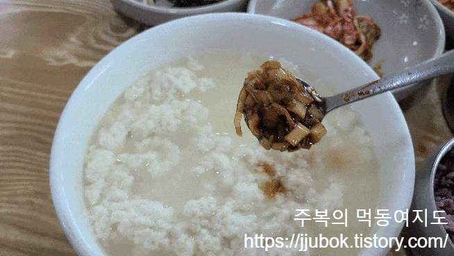 백년옥-자연식-순두부-양념간장