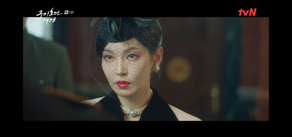 구미호뎐 1938 시즌2 9회