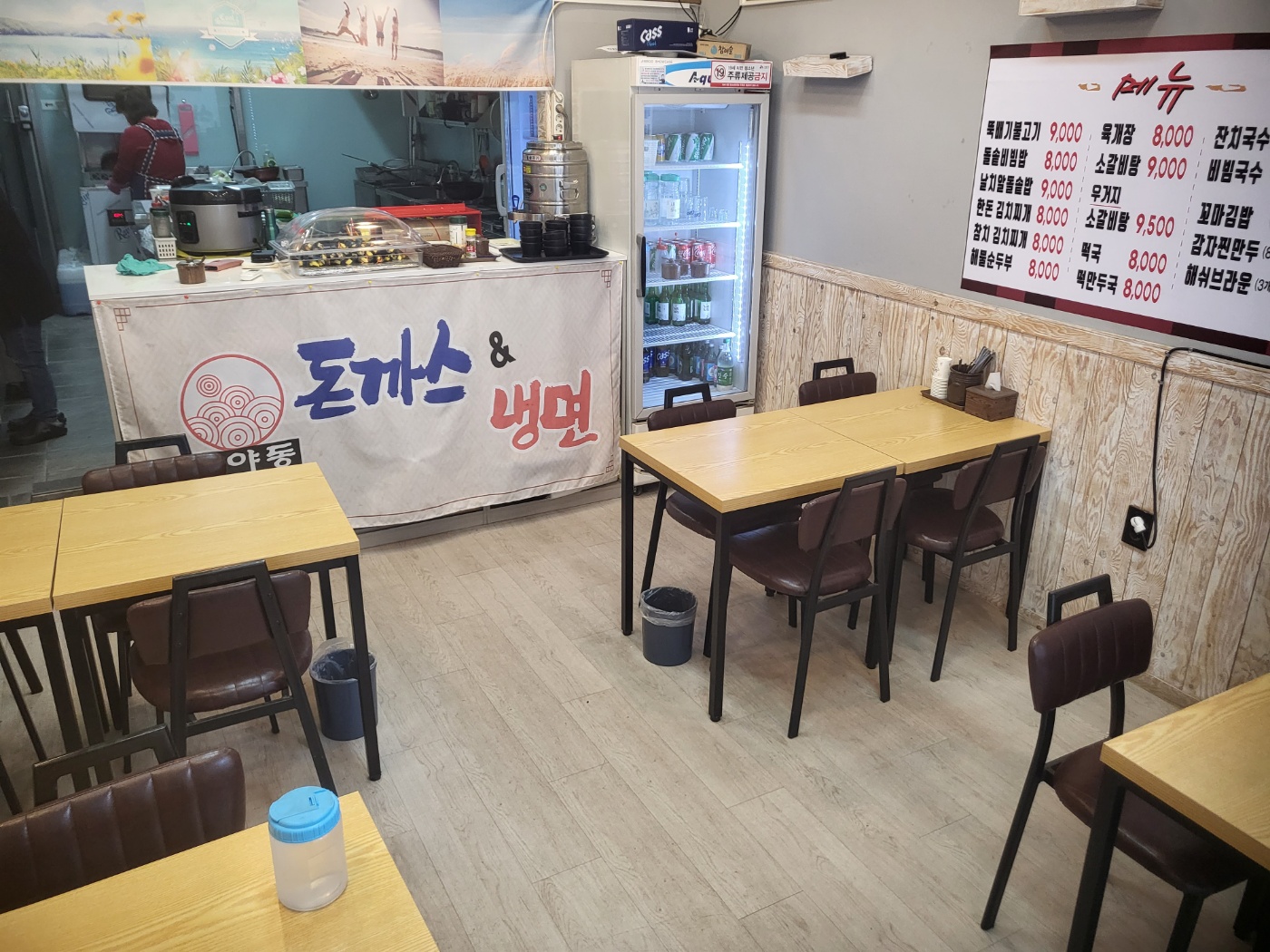 대야동돈까스 - 내부1