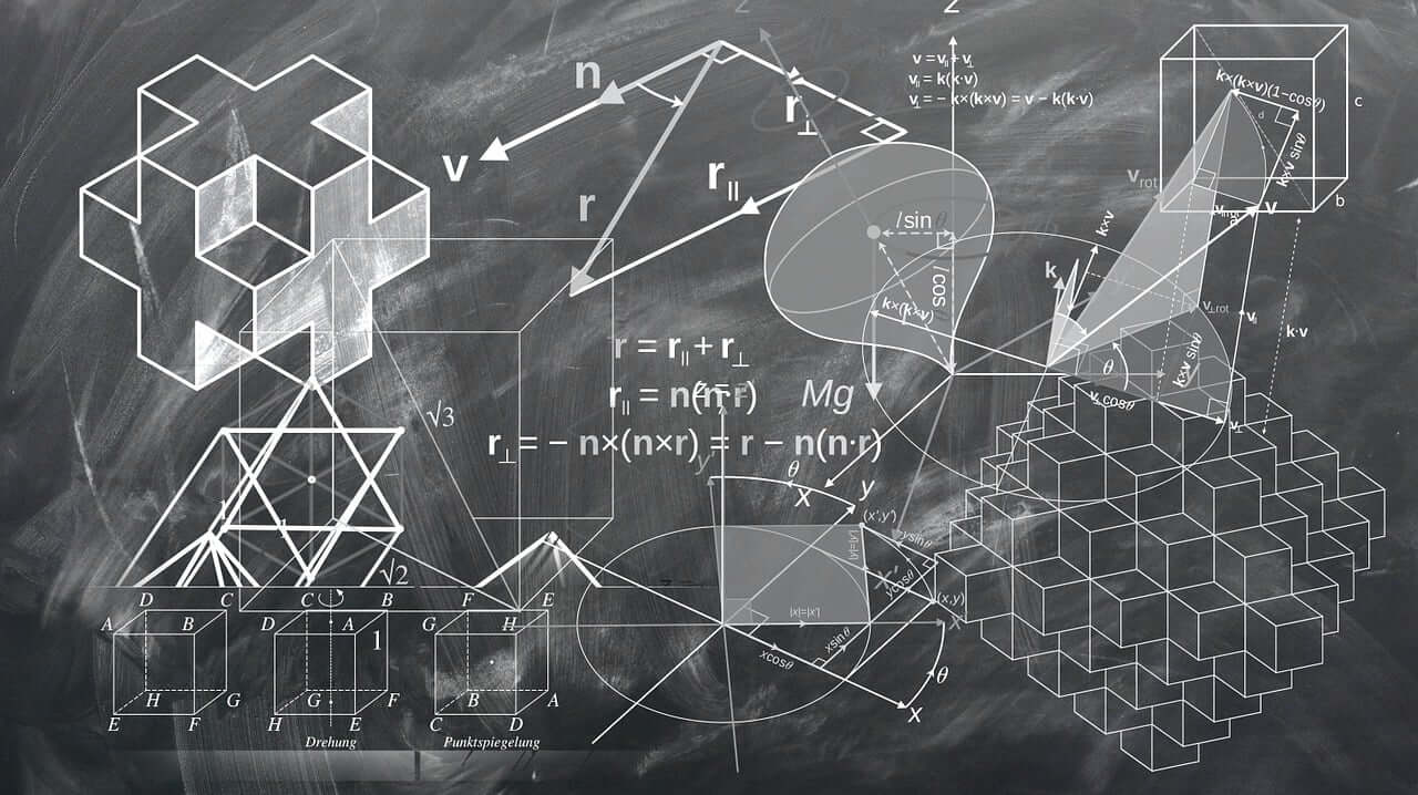 2025 7모 수학 등급컷 가형 나형 비교