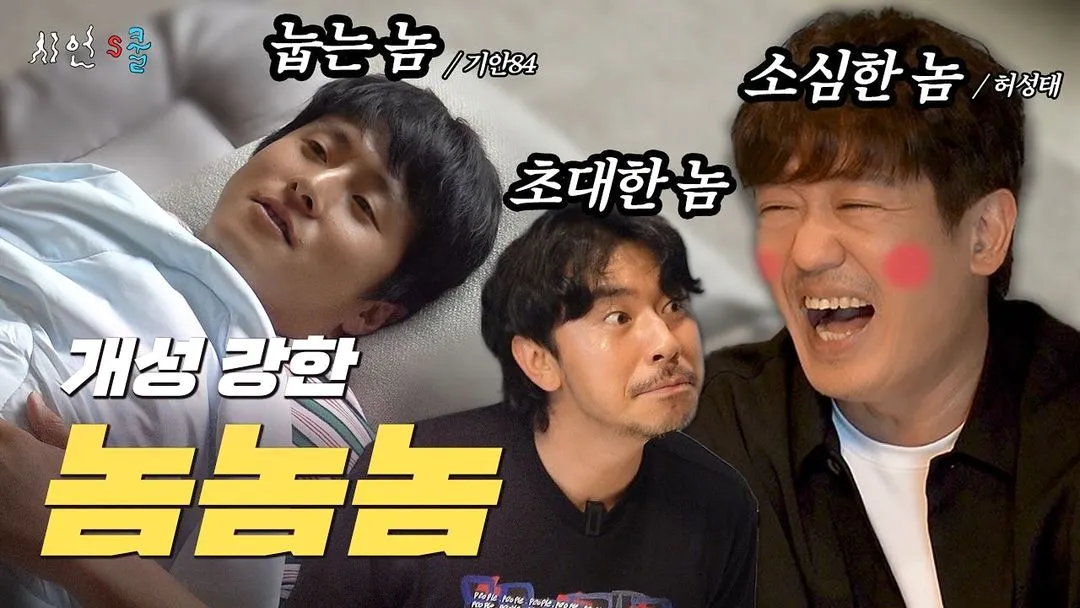 이시언_인스타그램_이미지