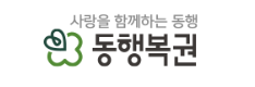 이번주 로또 당첨번호 1148회