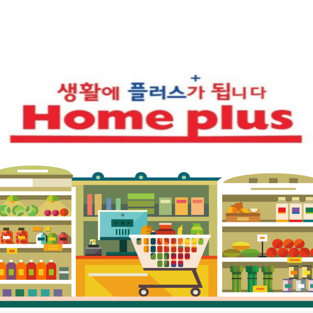 https://www.homeplus-giftcard.co.kr/GiftVoucher/intro/general.aspx
