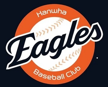 대전 한화이글스 엠블럼