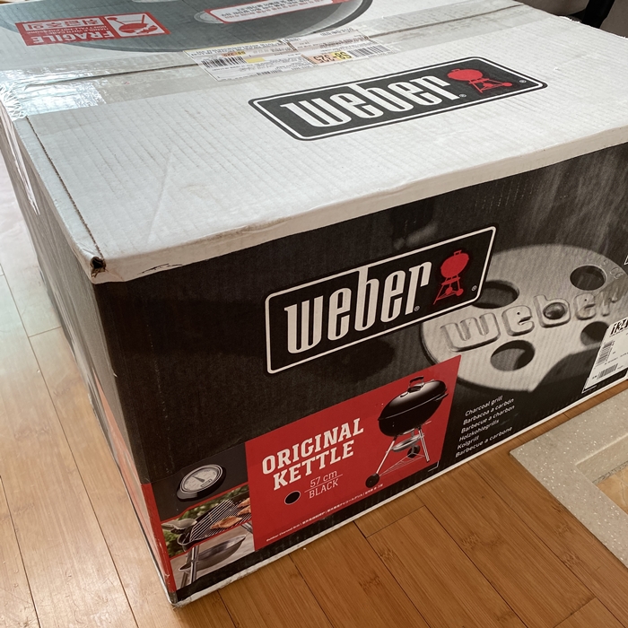 웨버 바베큐 그릴 박스