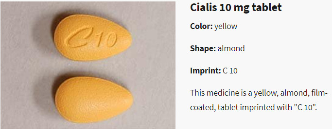 시알리스(타다라필)