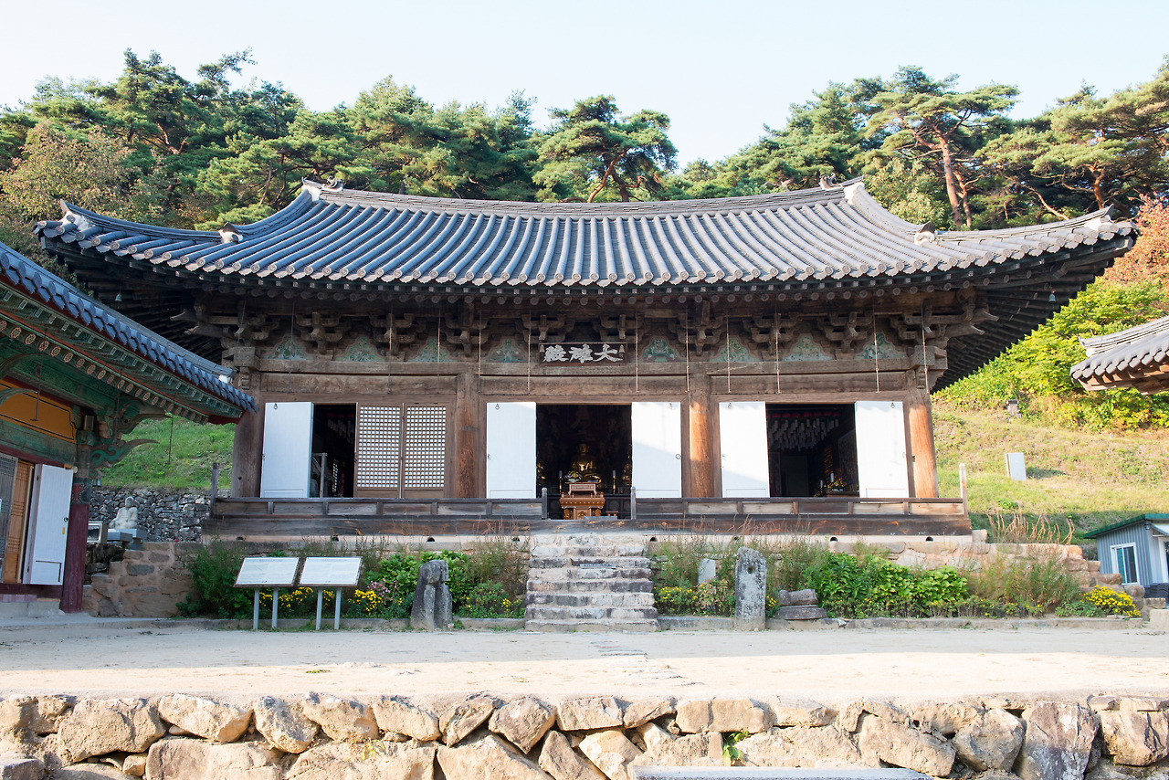 산지승원 관련사진