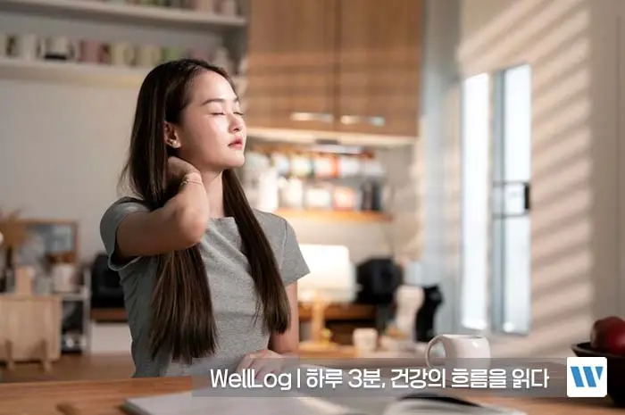 흑염소 진액 효능 복용법